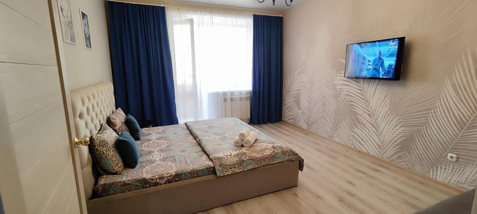 Apartamento Трц Kostanay Plaza Exterior foto